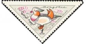 Colnect-887-581-Mandarin-Duck-Aix-galericulata.jpg