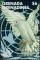 Colnect-4263-118-Dove-UN-emblem.jpg