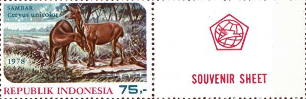 Colnect-5125-985-Sambar-Deer-Cervus-unicolor.jpg
