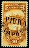 Colnect-5624-286-Postage-Due-Stamp-Overprinted.jpg