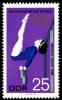 Colnect-1975-495-Do-gymnastics.jpg