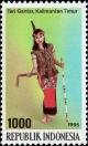 Colnect-4788-803-Gantar-dance-East-Kalimantan.jpg