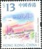 Colnect-961-992-1999-Hong-Kong-Definitive-Stamps-New-Values.jpg