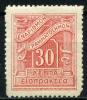 Colnect-4690-586-Postage-due-Lithographic-issue.jpg