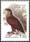 Colnect-1103-158-White-tailed-Eagle%C2%A0Haliaeetus-albicilla.jpg