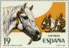 Colnect-176-952-Horses-Equus-ferus-caballus.jpg