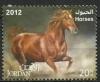 Colnect-1930-291-Horse-Equus-ferus-caballus.jpg