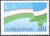 Colnect-2427-416-State-emblem-of-Uzbekistan.jpg