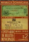 Colnect-2908-710-Urban-emergency-banknotes.jpg