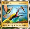 Colnect-3826-299-Green-Bee-eater-Merops-orientalis.jpg