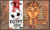 Colnect-4897-541-Egypt-2010-Bid.jpg