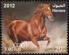 Colnect-5336-961-Horse-Equus-ferus-caballus.jpg