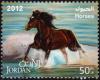Colnect-5336-964-Horse-Equus-ferus-caballus.jpg
