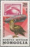 Colnect-5457-830-White-tailed-Eagle-Haliaeetus-albicilla.jpg