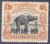 Colnect-6280-153-Asian-Elephant-Elephas-maximus---overprinted.jpg