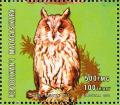 Colnect-1458-237-Long-eared-Owl-Asio-otus.jpg