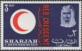 Colnect-1516-749-Red-Crescent-Emblem-portrait-inscription.jpg