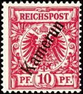 Colnect-1695-050-Crown-eagle-with-overprint.jpg