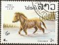 Colnect-1955-068-Horse-Equus-ferus-caballus.jpg