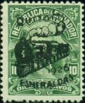 Colnect-3957-626-Overprint-Quito-Esmeralda-1926-and-Locomotive.jpg