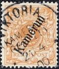 Colnect-6436-261-Crown-eagle-with-overprint.jpg