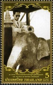 Colnect-2210-749-White-Asian-Elephant-Elephas-maximus-.jpg