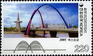 Colnect-1605-570-Expogyo-Bridge.jpg