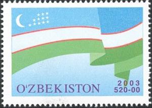 Colnect-2427-416-State-emblem-of-Uzbekistan.jpg