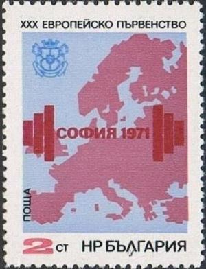 Colnect-2505-610-Map-of-Europe-styls-Dumbbell.jpg