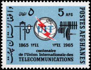 Colnect-4522-902-ITU-Emblem-and-Symbols.jpg