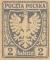Colnect-731-517-The-Polish-eagle-on-heraldic-shield.jpg