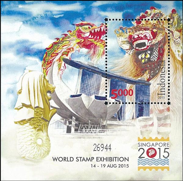 Colnect-3752-956-World-Stamp-Exhibition-Singapore-2015.jpg