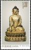 Colnect-1972-706-Bronze-Sakyamuni-Buddha.jpg