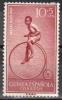 Colnect-812-750-Early-bicycle.jpg