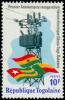 Colnect-5561-139-First-anniversary-of-electric-linkage-Ghana-Togo-Dahomey.jpg