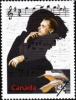 Colnect-209-958-Extraordinary-Entertainers---Glenn-Gould.jpg