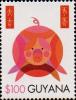 Colnect-4922-755-Stylized-Pig-facing-front.jpg