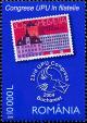 Colnect-5661-057-Stamp-Switzerland-Michel-Number-1027.jpg