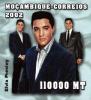 Colnect-5309-271-Elvis-Presley.jpg