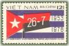 Colnect-1625-788-Flag-And-Date.jpg