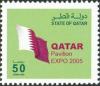 Colnect-1663-209-Flag-of-Qatar.jpg