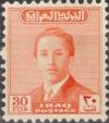 Colnect-1894-323-King-Faisal-II-1935-1958.jpg