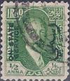 Colnect-1970-210-King-Faisal-I-1883-1933.jpg