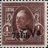 Colnect-2507-024-King-Faisal-I-1883-1933.jpg