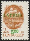 Colnect-2572-516-Definitive-from-USSR-with-overprint.jpg
