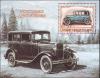 Colnect-3593-806-1929-Ford-A-Tudor-Sedan.jpg