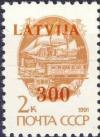 Colnect-450-579-Definitive-from-USSR-with-overprint.jpg