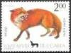 Colnect-451-417-Red-Fox-Vulpes-vulpes.jpg