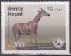 Colnect-4814-308-Prehistoric-Fauna-discovered-in-Nepal.jpg