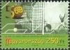 Colnect-497-973-Hungary-vs-England-football-match-50th-anniversary.jpg